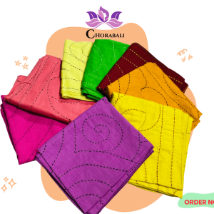 কাঁথা ৫ পিস