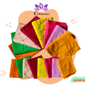 কাঁথা ১০ পিস